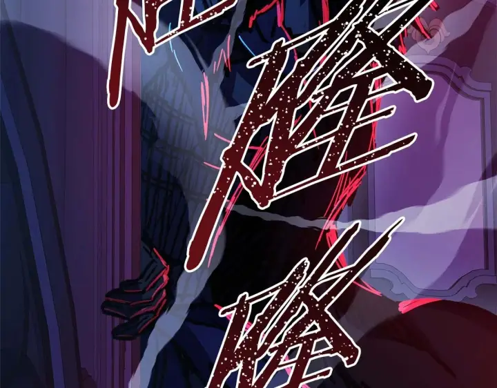 《反正是欧风小甜漫》第26话 嫉妒的对象图231