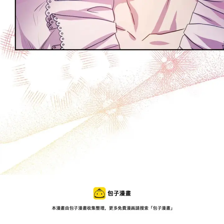 《反正是欧风小甜漫》第27话 可爱的丈夫图197