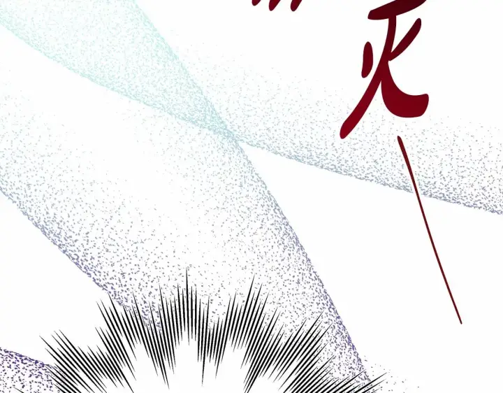 《反正是欧风小甜漫》第28话 老婆好缜密，爱了图12