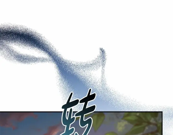 《反正是欧风小甜漫》第28话 老婆好缜密，爱了图218