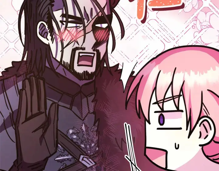 漫画《反正是欧风小甜漫》第29话 一整晚都没法好好睡第134张图