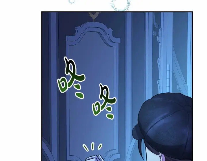 漫画《反正是欧风小甜漫》第29话 一整晚都没法好好睡第171张图