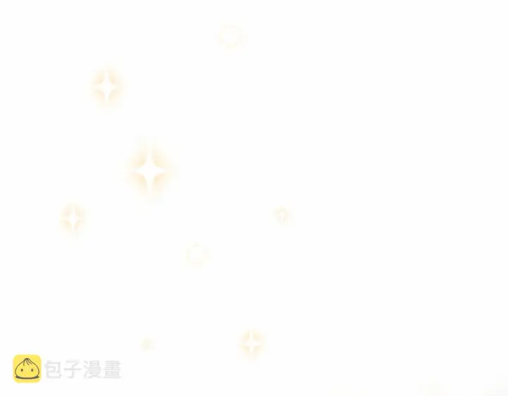漫画《反正是欧风小甜漫》第30话 野餐再次交心第263张图