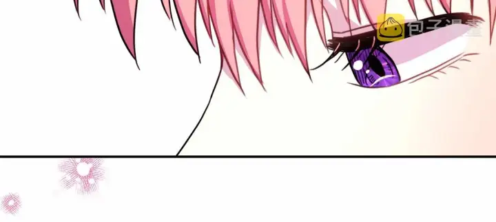 漫画《反正是欧风小甜漫》第30话 野餐再次交心第32张图