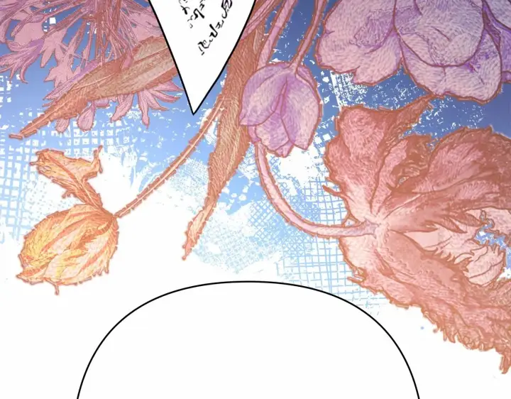 漫画《反正是欧风小甜漫》第30话 野餐再次交心第54张图