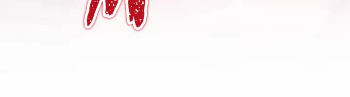《反正是欧风小甜漫》第31话 大公帅气值爆棚图230