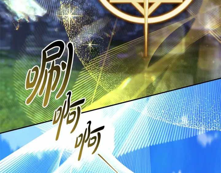 《反正是欧风小甜漫》第31话 大公帅气值爆棚图46