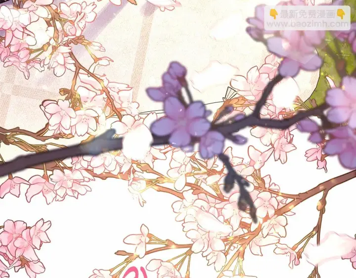 《反正是欧风小甜漫》第31话 大公帅气值爆棚图7