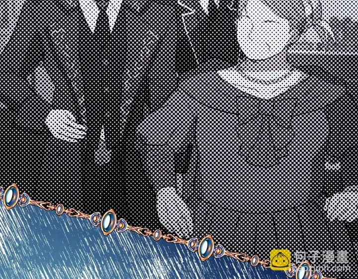 《反正是欧风小甜漫》第32话 父母的信任图111