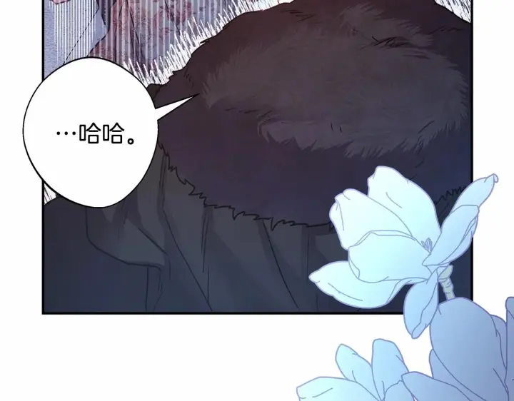 漫画《反正是欧风小甜漫》第33话 大公成长了！第101张图