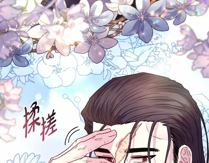 漫画《反正是欧风小甜漫》第33话 大公成长了！第107张图