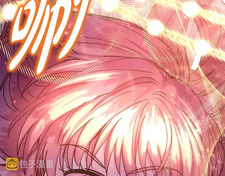 漫画《反正是欧风小甜漫》第33话 大公成长了！第158张图