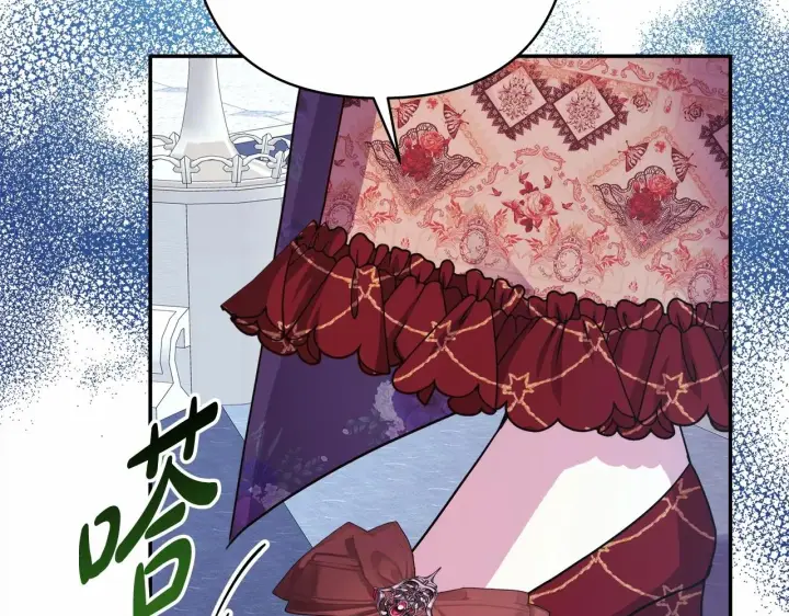 漫画《反正是欧风小甜漫》第33话 大公成长了！第16张图