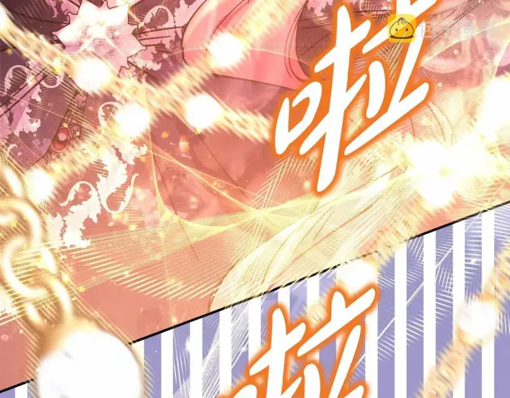 漫画《反正是欧风小甜漫》第33话 大公成长了！第160张图