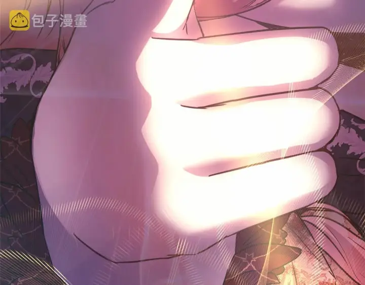 漫画《反正是欧风小甜漫》第33话 大公成长了！第176张图