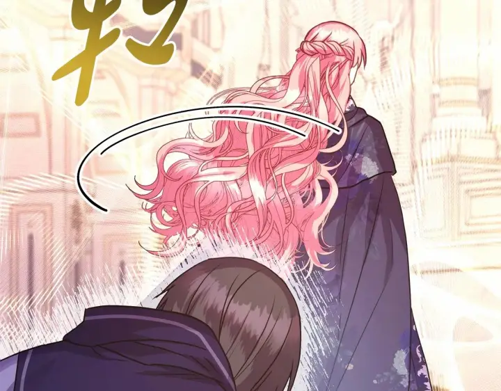 漫画《反正是欧风小甜漫》第33话 大公成长了！第190张图