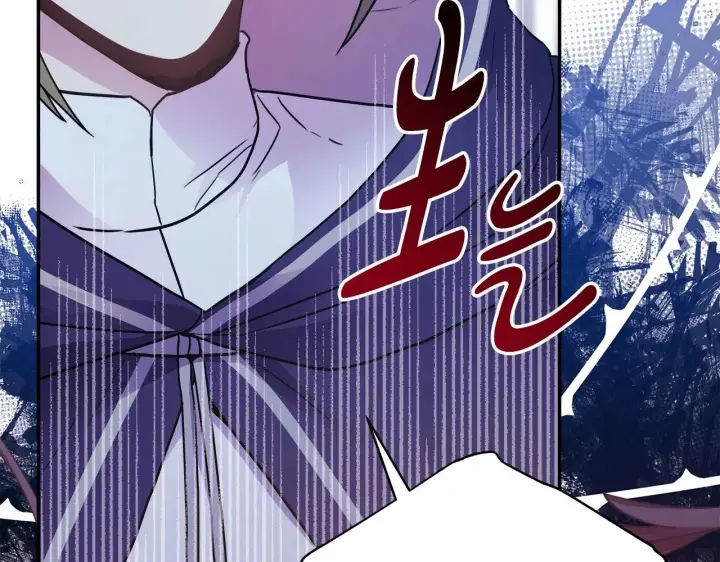 漫画《反正是欧风小甜漫》第33话 大公成长了！第92张图