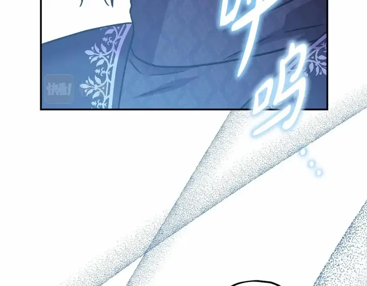 漫画《反正是欧风小甜漫》第35话 快点生个宝宝吧！~第203张图