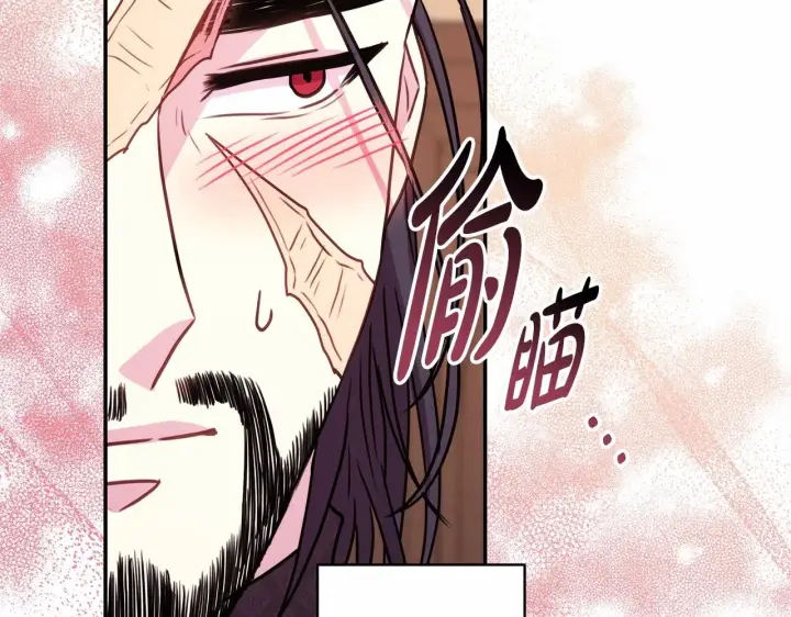 漫画《反正是欧风小甜漫》第35话 快点生个宝宝吧！~第36张图