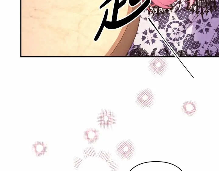 漫画《反正是欧风小甜漫》第35话 快点生个宝宝吧！~第69张图