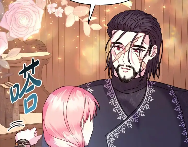 漫画《反正是欧风小甜漫》第35话 快点生个宝宝吧！~第72张图