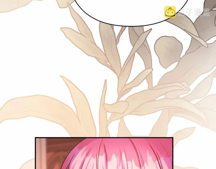 漫画《反正是欧风小甜漫》第36话 生崽的可能性第108张图