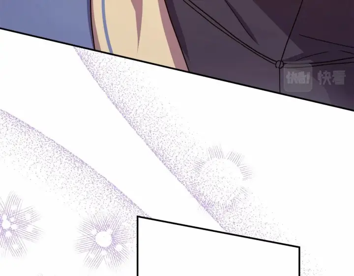 漫画《反正是欧风小甜漫》第36话 生崽的可能性第118张图