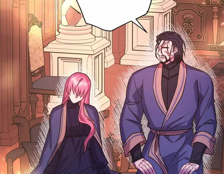 漫画《反正是欧风小甜漫》第36话 生崽的可能性第122张图