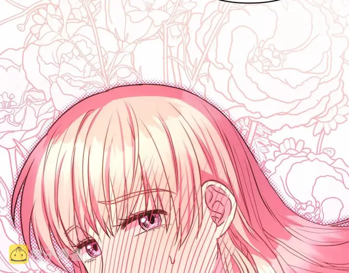漫画《反正是欧风小甜漫》第36话 生崽的可能性第152张图