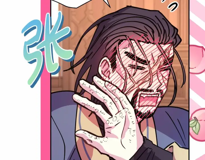漫画《反正是欧风小甜漫》第36话 生崽的可能性第170张图