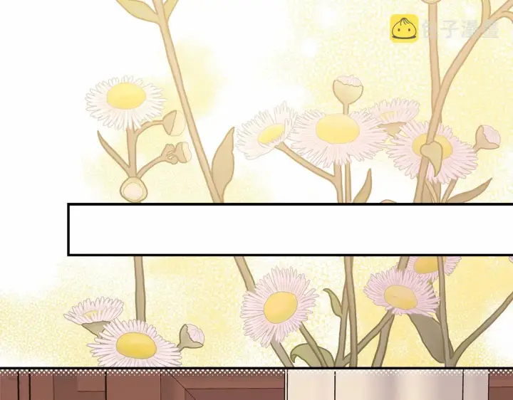漫画《反正是欧风小甜漫》第36话 生崽的可能性第180张图