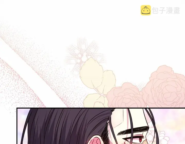 漫画《反正是欧风小甜漫》第36话 生崽的可能性第196张图