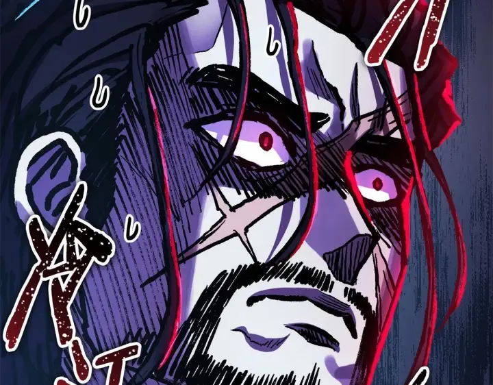 漫画《反正是欧风小甜漫》第36话 生崽的可能性第22张图