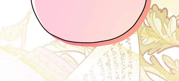 漫画《反正是欧风小甜漫》第36话 生崽的可能性第223张图