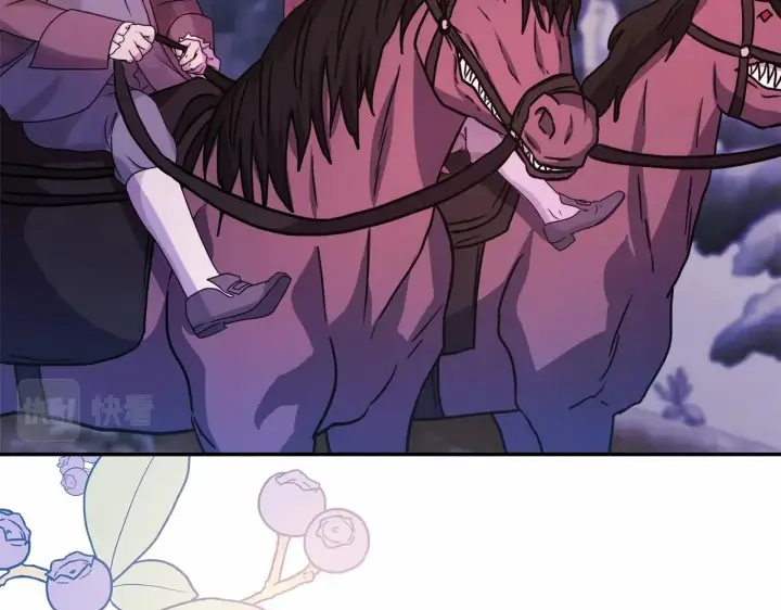 漫画《反正是欧风小甜漫》第36话 生崽的可能性第51张图