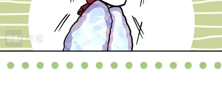 漫画《反正是欧风小甜漫》第38话 揭秘真实理想型老公第151张图