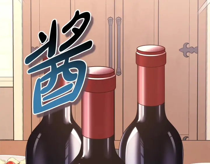 漫画《反正是欧风小甜漫》第38话 揭秘真实理想型老公第205张图