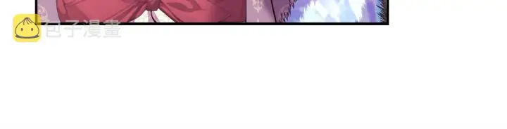 漫画《反正是欧风小甜漫》第38话 揭秘真实理想型老公第75张图