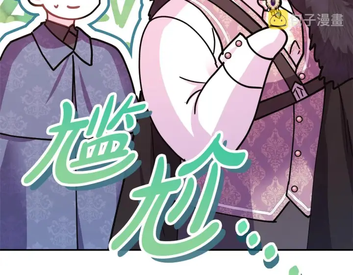 漫画《反正是欧风小甜漫》第38话 揭秘真实理想型老公第93张图