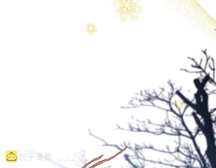 漫画《反正是欧风小甜漫》第38话 揭秘真实理想型老公第98张图