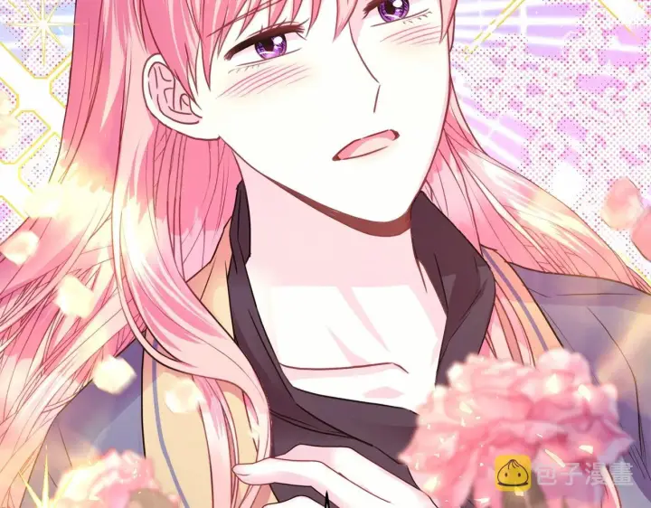 《反正是欧风小甜漫》第39话 大公是懂哄睡觉的图141