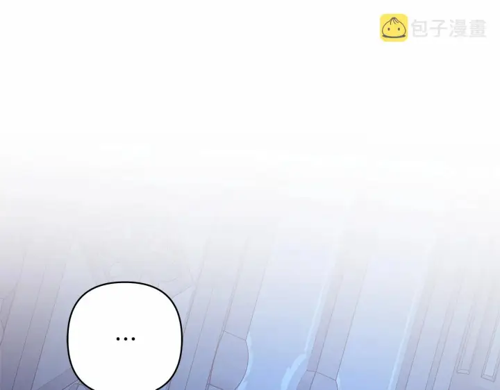 《反正是欧风小甜漫》第39话 大公是懂哄睡觉的图16