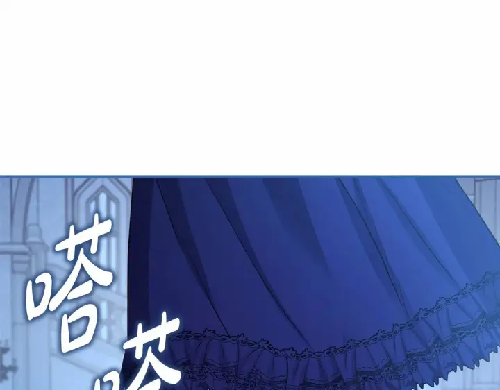 《反正是欧风小甜漫》第39话 大公是懂哄睡觉的图72