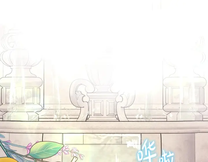 《反正是欧风小甜漫》第41话 好男必备技能：给夫人洗头图6