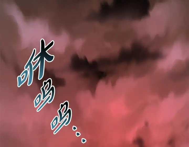 《反正是欧风小甜漫》第43话 我是最可爱的！图268