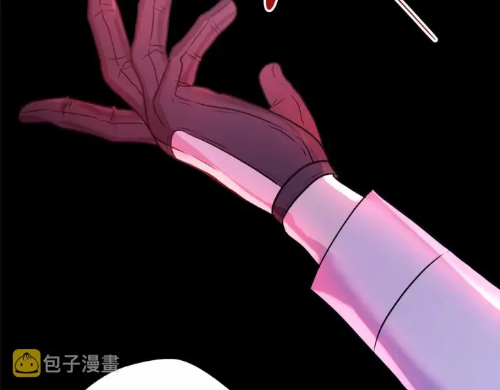 《反正是欧风小甜漫》第43话 我是最可爱的！图68