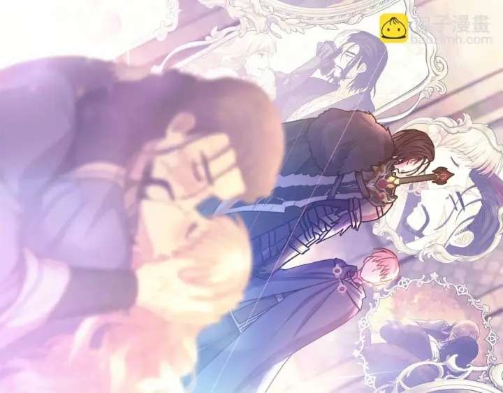 漫画《反正是欧风小甜漫》第44话 种种“黑历史”回忆第111张图