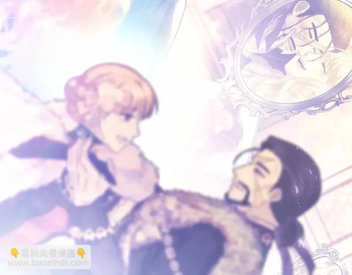 漫画《反正是欧风小甜漫》第44话 种种“黑历史”回忆第112张图