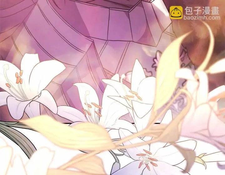 漫画《反正是欧风小甜漫》第44话 种种“黑历史”回忆第123张图