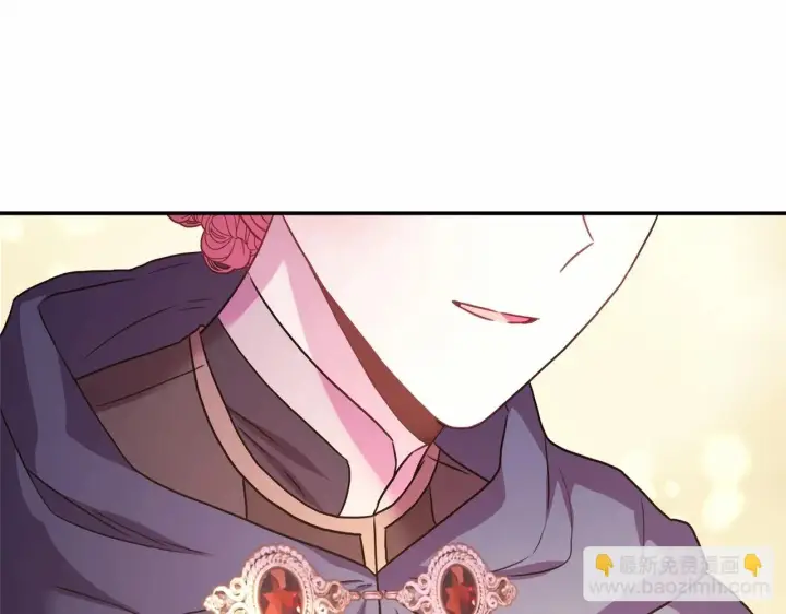 漫画《反正是欧风小甜漫》第44话 种种“黑历史”回忆第133张图